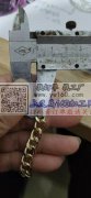 找如图所示铝链，需要采购，谁家有 ？，有