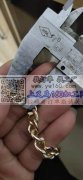 找如图所示铝链，需要采购，谁家有 ？，有