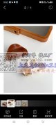 采购如图发夹，寻找这类产品厂家，