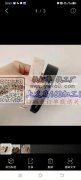 采购如图发夹，寻找这类产品厂家，