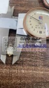 求购图中这个小花配件，要现货，有的老板联