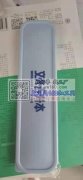 现需找寻定制如图所示产品的厂家，看图，有