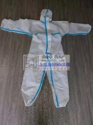 专业做防护服&nbsp;隔离服