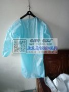 专业做防护服&nbsp;隔离服