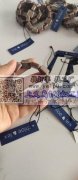 专业承接手工加工，以质量求生存，价格优。