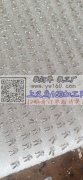 承接饰品滴油&nbsp;&nbsp;抹黑