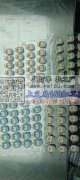 大型机器滴油加工厂&nbsp;&nbsp
