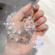 厂家谁有这款手链，急用