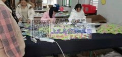 承接各类手工