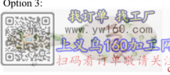 采购梳子，款式如图每款三万个，中间商勿扰