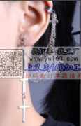 外发俄罗斯外贸饰品，寻可以做如图所示的这