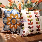 义乌白马辅料&nbsp;本公司专业生产毛