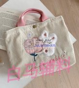 义乌白马辅料&nbsp;本公司专业生产毛