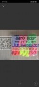 现需求购如图毛巾圈，直径4厘米毛巾圈，