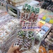 采购图示所有配件款的夹子，有做成现货的厂