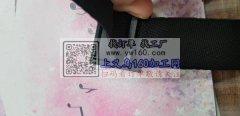 谁有如图扣具，请来电