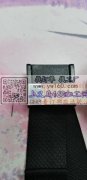 谁有如图扣具，请来电