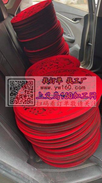 大型激光切割,下料,木板拼图切割,亚克力,蛋糕叉,布料 大型激光切割,下料,木板拼图切割,亚克力,蛋糕叉,布料