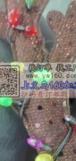 寻求做这个七彩闪光灯的厂家，有能做的联系