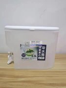 供各样爆款定制&nbsp;&nbsp;日