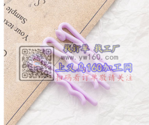 采购，寻找如图注塑类发夹，套片，塑料夹。