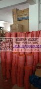 大幅面激光定位切割专业承接&nbsp;&