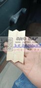 大幅面激光定位切割专业承接&nbsp;，