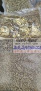 【店面】诚意寻找此类铜配件厂家合作，有生
