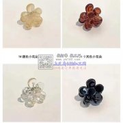 成品1.5厘米&nbsp;&nbsp;&