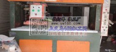 两台下料机低价转让