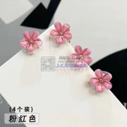 找成品2.2厘米的&nbsp;&nbsp