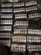 图中点钻产品找成品现货，大量采买，加工厂