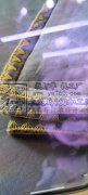 找贝壳饰边加工