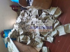 本厂专业加工帽子、箱包、收纳箱收纳盒，单