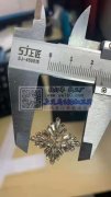 寻求做锆石胸针的厂家，谁家有做？有做的厂
