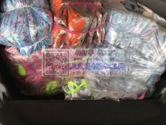 雪纺披肩&nbsp;5000条
