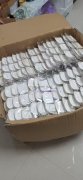 本人承接手工加工，专业承接挂圈，弯九字针