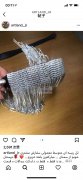 现需图内欧美风格的发箍，哪家有做这类产品