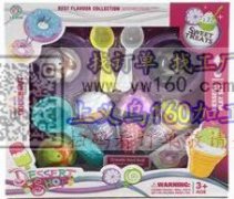 采购15万，有货的联系