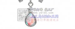 求购4乘6的水滴类似ab颜色，树脂或则亚
