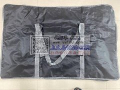 能做这款的联系尺寸是5个&nbsp; S