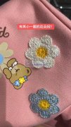 本厂急需样图这款钩花立体小花，2.5公分