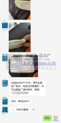 拉链包4000个外发 ，请专业箱包厂联系