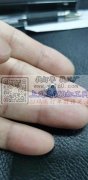 图示这款配件谁家有做，材质需要黄铜或者是