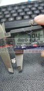图示这款配件谁家有做，材质需要黄铜或者是