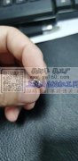 图示这款配件谁家有做，材质需要黄铜或者是