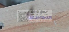 现需求购图中粉胶石，寻找粉胶石厂家，有货