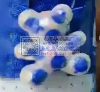 如图，求购塑料小挂件，寻找生产厂家，有此