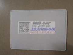 有如图护照夹外发加工，订单大且长期稳定，