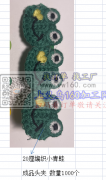 找寻能做如图所示头夹饰品的工厂，&nbs
